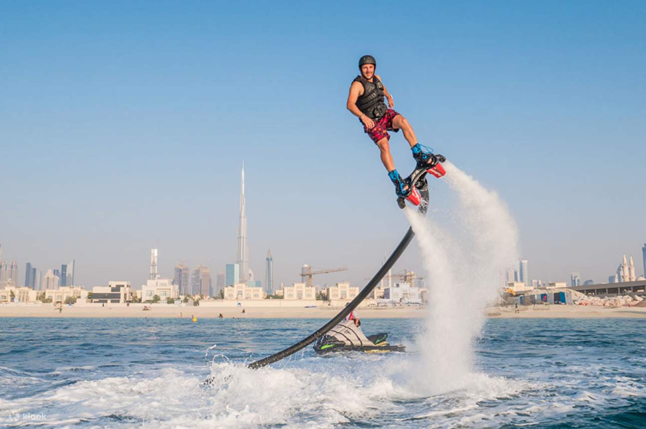 Flyboard